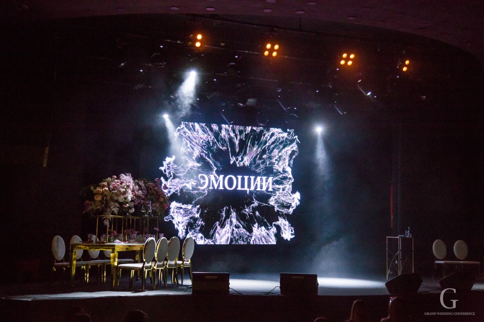 Freedom Event Hall свадьба киев